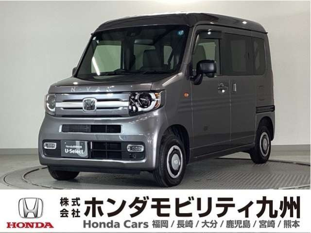 ホンダ N-VAN 