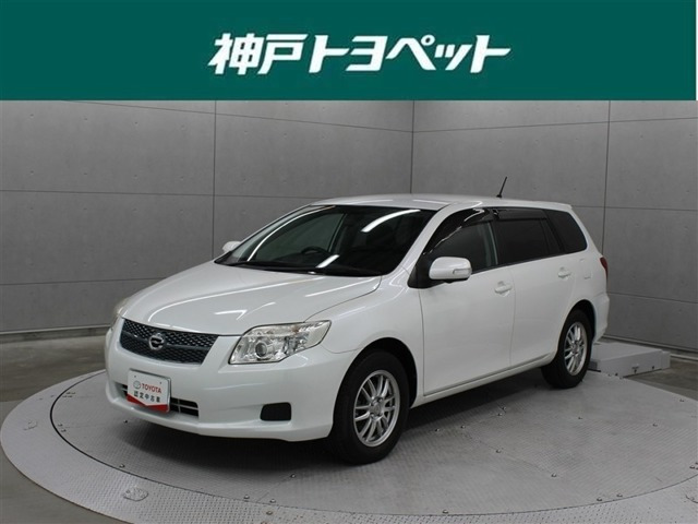 トヨタ カローラフィールダー 