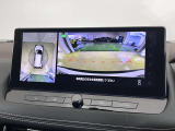 上から丸見えアラウンドビューモニター付きです。