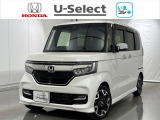 Hondaが責任を持って整備した認定中古車に【いま】の時代に 【コレ】 必要!な新品の用品をプラスしました。