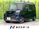 4WD 禁煙車 純正10型ナビ バックカメラ Bluetooth/CD
