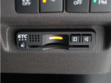 ◆ETC車載器 装備車◆今や必需品のETC!有料道路を利用する際にスムースに通過でき、わずらわしい料金支払いから開放されます!