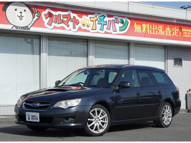 スバル レガシィツーリングワゴン 