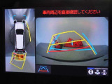 バックガイドモニターを装備しています、車庫入れもラクラクです。パノラミックビューモニターを搭載しています、上からの画像も表示されます。
