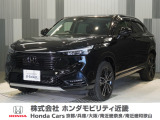ホンダ ヴェゼル