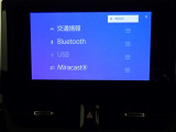 お気に入りの曲をBluetoothで再生できます♪ ドライブがさらに楽しくなりますよ♪