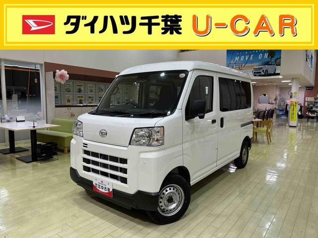 ダイハツ ハイゼットカーゴ 