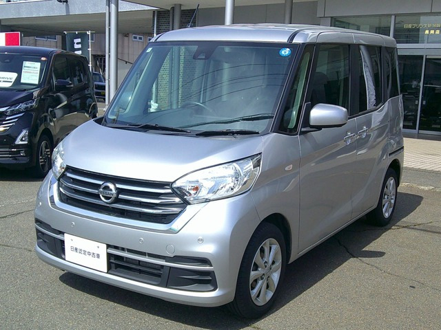 日産 デイズルークス 