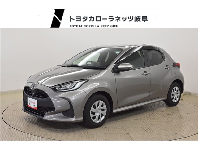 トヨタ ヤリス 