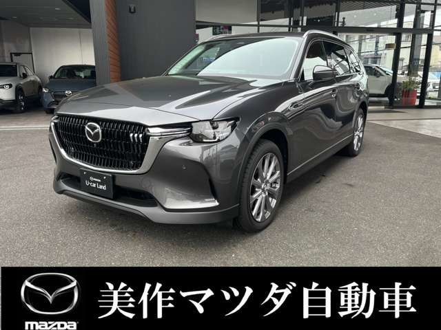 マツダ CX-80 