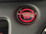 ワンプッシュでエンジンのスタート、ストップが出来て便利です。