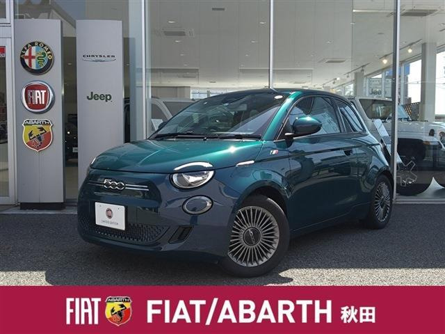 フィアット 500e 