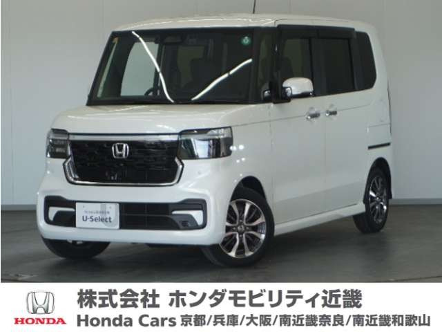 ホンダ N-BOXカスタム 