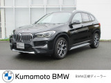 当社の車を見ていただき有難うございます。全車BMW/MINI正規認定中古車です。ご購入後,は新車購入時と同じアフターサービスを受けていただけます。