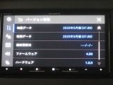 地図データは2025年版となっております!