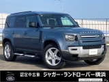 新車時908.4万円(車両本体価格754万円、メーカーオプション154.4万円)プレミアムアップグレードインテリアパックのついた豪華装備!サイドステップ等も付属したご満足いただける装備内容に仕上がっています!
