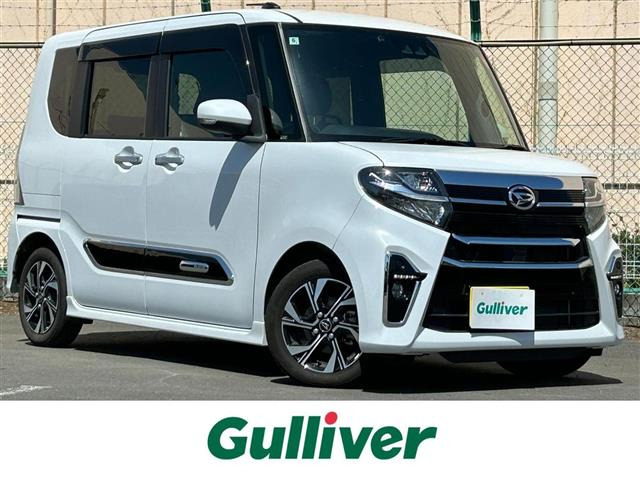 タントカスタム X スタイルセレクション 修復歴無し