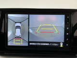 【パノラマモニター】車両周囲を上から見下ろしたような映像を表示。正確なモニタリングが可能になり、駐車時・幅寄せをアシストします!