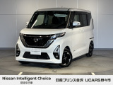 当店の在庫をご覧頂きありがとうございます。軽自動車〜1BOXカーまで日産車を中心に取り扱っております。豊富な在庫の中からお客様にピッタリの1台をお選び下さい!