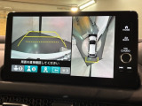 全方位モニターがついています! 車の周囲を360&deg;安全確認できるので、普段の駐車はもちろんの事、縦列駐車や幅寄せの際にも活躍してくれますよ。