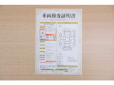 【車両検査証明書】店頭にてクルマの状態が一目で分かる検査証明書を公開中。トヨタ認定検査員が厳しく査定し、状態を点数と図解で表示しています。修復歴はもちろん、傷やヘコミの箇所や程度がご確認いただけます。