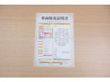 【車両検査証明書】店頭にてクルマの状態が一目で分かる検査証明書を公開中。トヨタ認定検査員が厳しく査定し、状態を点数と図解で表示しています。修復歴はもちろん、傷やヘコミの箇所や程度がご確認いただけます。