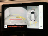 パノラミックビューモニター付きです。車両を上から見たような映像をディスプレイオーディオ画面に表示。運転席からの目視だけでは見にくい、車両周辺の状況をリアルタイムでしっかり確認できます。