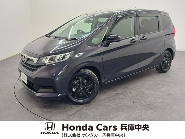 ホンダ フリード 