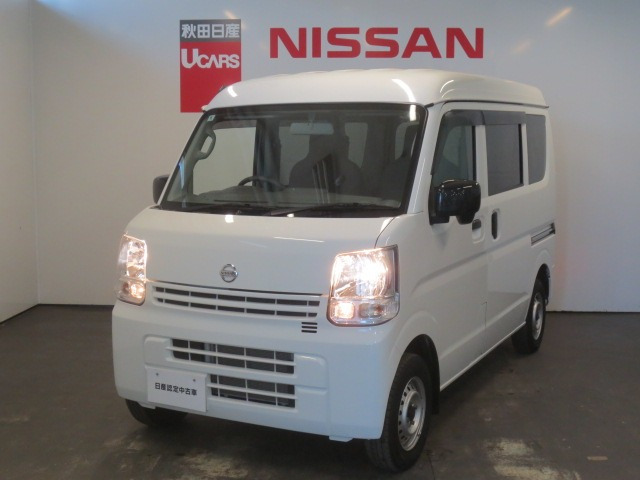 日産 NV100クリッパー 