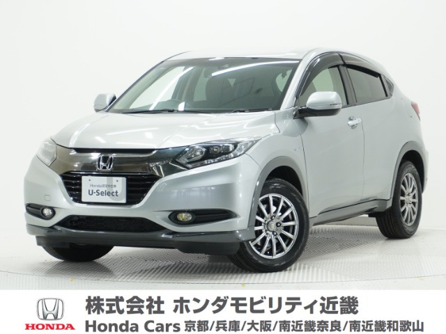 ホンダ ヴェゼル 