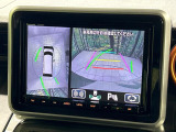 【全方位モニター用カメラ】専用のカメラにより、上から見下ろしたような視点で360度クルマの周囲を確認することができます☆死角部分も確認しやすく、狭い場所での切り返しや駐車もスムーズに行えます。