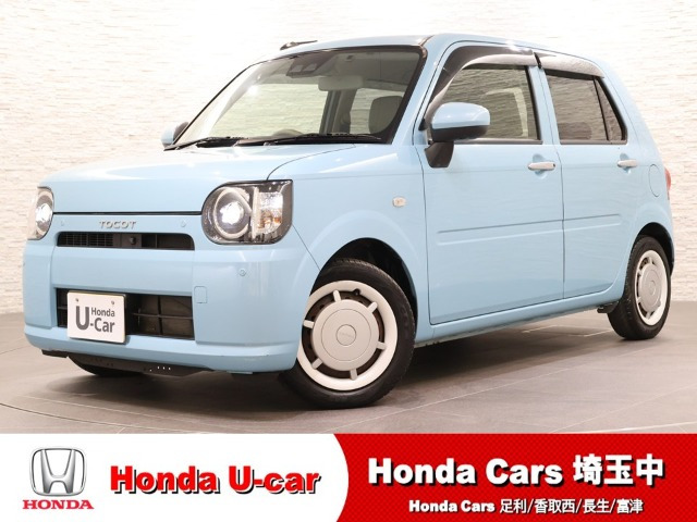 ダイハツ ミラトコット 