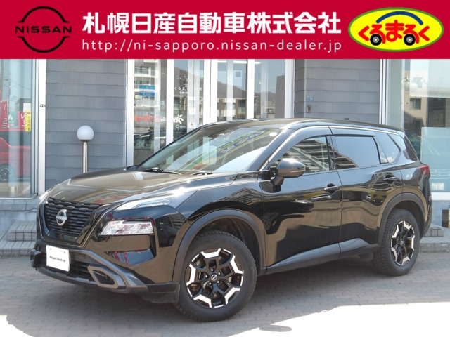 日産 エクストレイル 