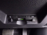 ETC車載器付きです。高速道路の料金所もスムーズに通過できます。