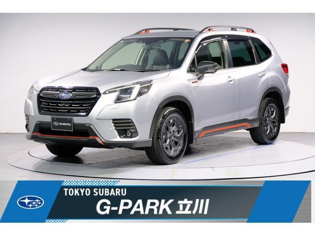 スバル フォレスター 