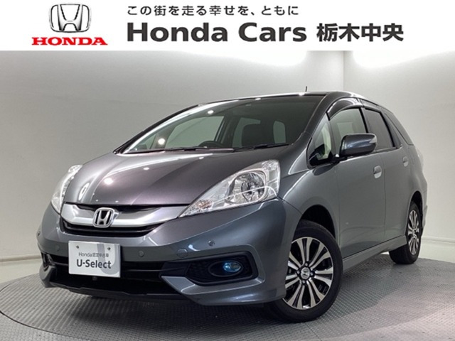 フィットシャトル 1.5 15X 