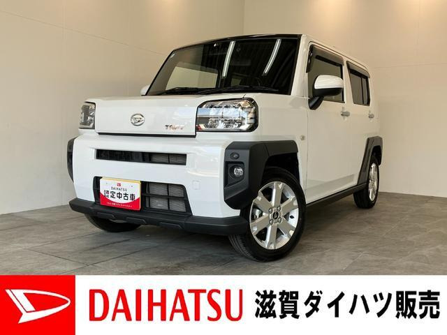 ダイハツ タフト 