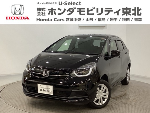 ホンダ フィット 