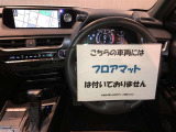 当店の展示車は全て保証付き!保証内容は1年間走行距離無制限のトヨタロングラン保証です。全国のトヨタディーラーで保証修理可能です。わずかなご負担で最長3年の延長も可能。