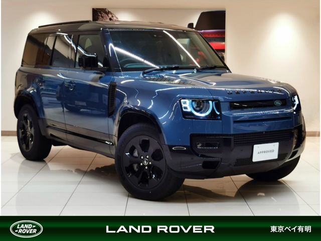 ランドローバー ディフェンダー 