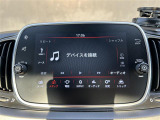 ◆LIBERALAは、輸入車選びの新たなスタイルを提案するインポート・セレクト・ブランドです。オーナー様となる方がクルマから直接感じる感性を第一にした、最良の一台との出会いをコーディネートいたします。