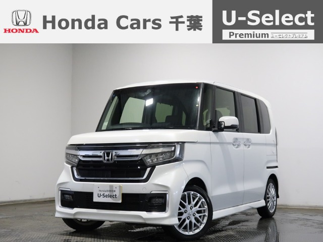 ホンダ N-BOXカスタム 