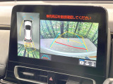 【パノラミックビューモニター】専用のカメラにより、上から見下ろしたような視点で360度クルマの周囲を確認することができます☆死角部分も確認しやすく、狭い場所での切り返しや駐車もスムーズに行えます。