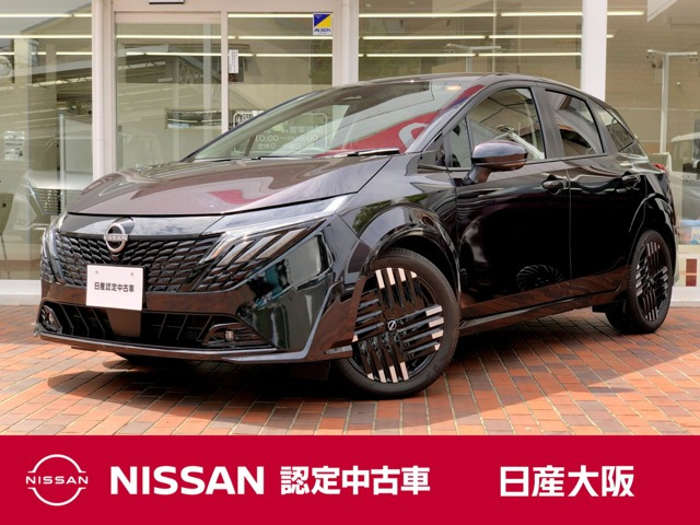 日産 ノートオーラ 