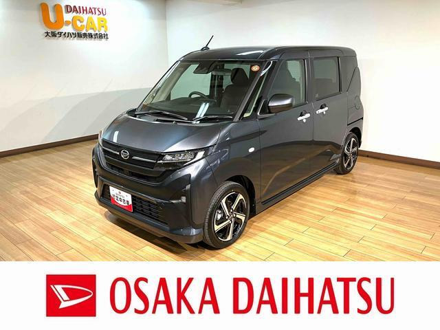 ダイハツ ムーヴ 