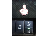 Honda SENSING搭載!ミリ波レーダーと単眼カメラで、クルマの前方の状況を認識。ブレーキやステアリングの制御技術と協調し、安心・快適な運転や事故回避を支援する先進のシステムです。