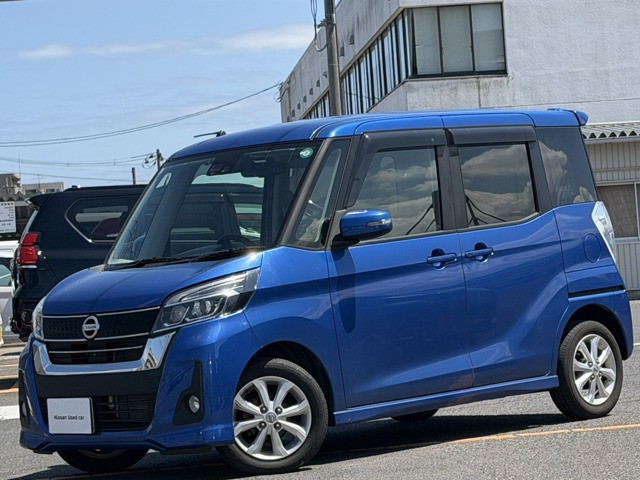 日産 デイズルークス 