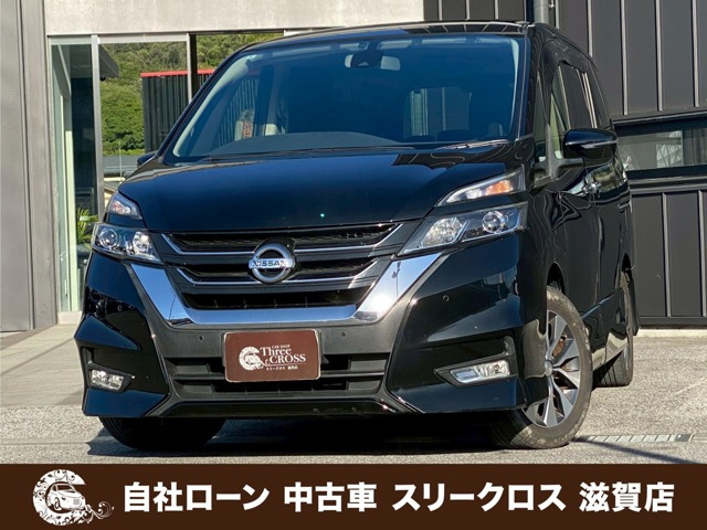 日産 セレナ 