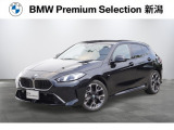 ※車両詳細はBMW Premium Selection 新潟 TEL:025-280-1555へどうぞお気軽にお問い合わせ下さい!!