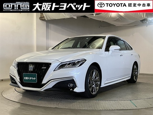 トヨタ クラウン 